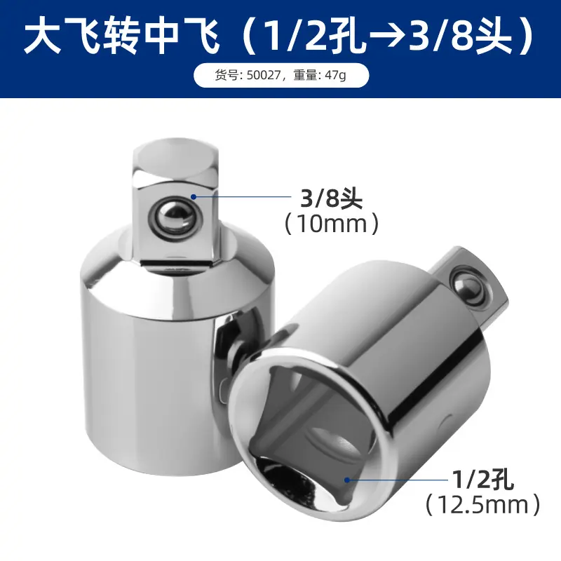 分类-07