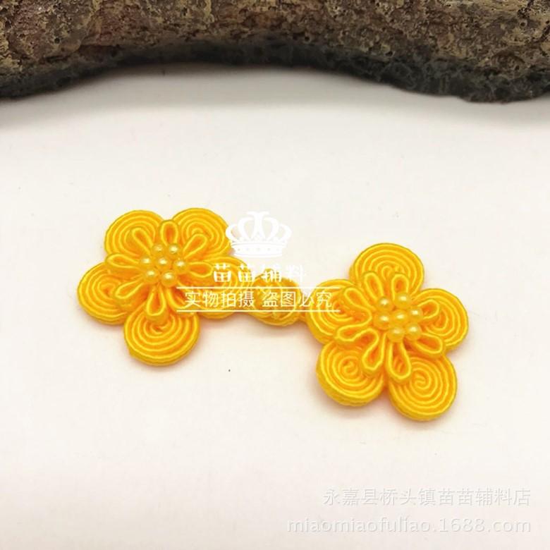 小花