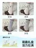 Calcetines Nuevos para Mujer Otoño Invierno Algodón Dibujos Animados Lindos de Media Pantorrilla Moda Tendencia Transpirables Largos Sueltos