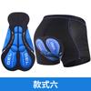 Ropa Interior de Ciclismo para Hombre Pantalones de Ciclismo de Verano Cojín de Silicona Engrosado Transpirable Pantalones Cortos para Bicicleta de Montaña Carretera Equipo