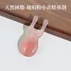 Artículo Caliente de Douyin Masajeador Peine Rana Pequeña Masajeador de Meridianos Faciales Área de los Ojos Nariz Mandíbula Lifting Facial