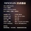 Macklina800934 Acetato de Antimônio 97% Acetato de Antimônio Cas:6923-52-0 Reagente Químico para Pesquisa Científica