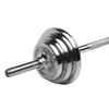 Equipo de halterofilia pasador de barra para barra agujero pequeño barra de barra barra integrada barra recta barra curva engrosada 1.2m1. juego de 51.8m