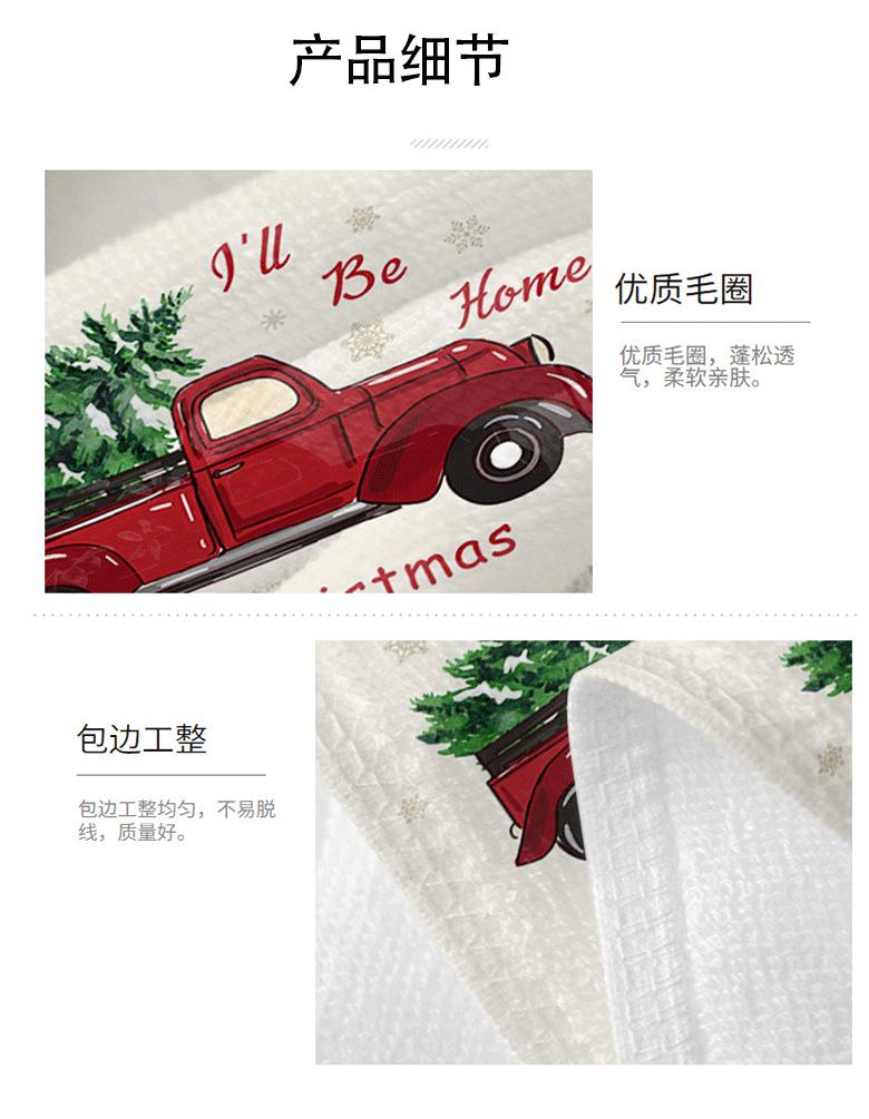 详情源文件_07