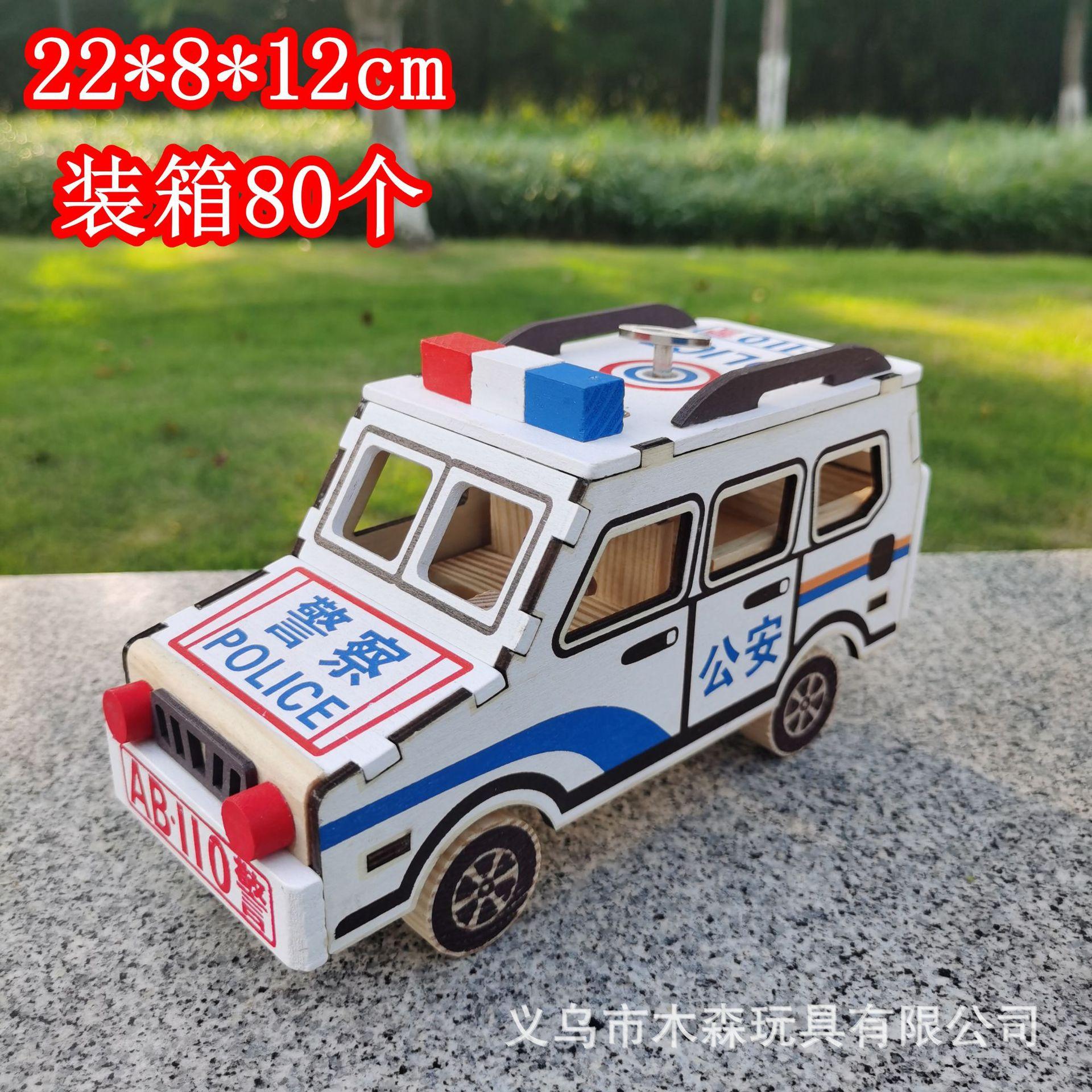 QQ图片20210530233723.jpg
