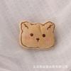 Broche de Conejo de Peluche de Dibujos Animados Colección de Animales Pin de Pollo Decoración de Bolsa de Cerdo Zanahoria Insignia Accesorios