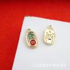 Acessórios para Joias DIY Liga Vermelha Gotejamento de Óleo Saco da Fortuna Antigo Dez Mil Estilo Chinês Corda de Cabeça Pulseira Pingente
