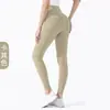 Pantalones deportivos de fitness sin costuras de nueve puntos para mujer, estilo europeo y americano, tela cepillada, secado rápido, ajustados, de cintura alta, levanta glúteos, para exportación