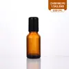 Frasco de vidro cor de chá de alto valor para óleo essencial marrom bloqueador de luz 30ml frasco de subdivisão cosmética para cuidados com a pele frasco vazio para essência loção