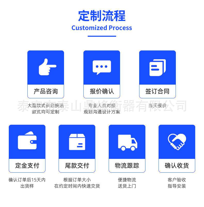 微信图片_20251014151633_283_2_副本.p