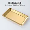 Prato para Dumpling com Prato para Vinagre Placa Longa Quadrada Espessa de Aço Inoxidável Prato para Batata Frita Prato Criativo para Fritura para Restaurante