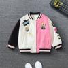 Item Quente de Comércio Exterior Jaqueta Casual de Primavera e Outono para Meninas 2025 Jaqueta de Baseball Color Block da Moda Top