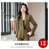 Traje azul claro Traje profesional Moda femenina Temperamento Primavera y Otoño Nuevo Lugar de trabajo Ventas Cuello blanco Vestido para entrevista