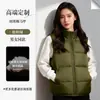 Chaleco Engrosado con Forro de Polar y Logo para Otoño e Invierno, Ropa de Trabajo para Supermercado, Actividades de Voluntarios y Miembros de Partido, Chaleco Rojo