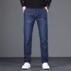 Jeans elásticos para hombre 2026 Otoño Nuevos Pantalones Casuales Juveniles de Pierna Recta Jeans de Commuter para Hombre