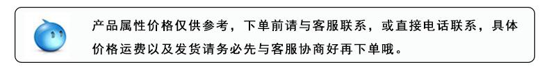 直读光谱仪