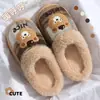 Pantufas de Algodão de Ursinho Fofo Femininas de Inverno para Casa com Solado Grosso Aveludadas Quentes Xadrez de Pelúcia Antiderrapantes Domésticas Fechadas