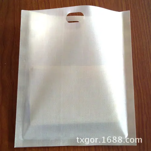 toaster bag 5