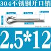 M1.5 M2 M2.5 M3m3.2 M4m5m6 304 Aço Inoxidável Split Pin Hairpin Pin Cartão Pin com Pin