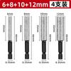 Dane Tool Perfuração e Polimento Cabo Hexagonal Integrado Perfuração de Azulejos Cerâmicos Furadeira Cortador de Furos Mármore Seco Mãos Furadeira Elétrica