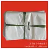 Bolsa de PE de baja presión bolsa de película plástica bolsa de película de embalaje de baja presión bolsa de embalaje esmerilada fabricantes venta al por mayor