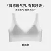 Roupa íntima feminina de verão 10A Antibacteriana Suporte Macio em W Copo 3D Push-Up Sem Costura Sem Fio Sutiã com Sensação de Pele Nua