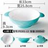 Cuenco de fideos de doble oreja Xiangyuan Meimamine, cuenco para sopa, cuenco comercial Malatang, cuenco de porcelana imitación Maocai, olla fragante Malatan, cuenco grande