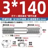 Acero Inoxidable 304 Juego Combinado de Tuerca y Tornillo de Doble Extremo Tornillo de Doble Extremo Varilla Roscada Tornillo M6M8M10M12M16Mm