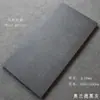 Pisos de cerâmica cinza cimento 600x1200 estilo antigo para salas de estar, antiderrapantes, adequados para projetos de construção, lojas de rede e pousadas; azulejos de parede de superfície assentados a seco, cinza