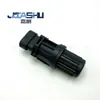 Sensor de odómetro de coche 96190708 96604900 9037920 96603583 5600021