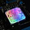 Cabeça Resfriada a Água Yingbo Série C59W Bright Acessórios DIY para Computador Split Suporta CPU de 12ª Geração