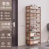 Sapateira para Entrada de Casa, Multicamadas, Modelo Novo, Design Estreito de Bambu para Corredor, Armazenamento Interno Atraente, Montagem Simples, Frete Grátis, Atacado