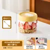 Copo de Aveia com Tampa e Colher, Tigela para Iogurte, Copo de Leite para Viagem, Copo para Salada de Frutas para Micro-ondas, Marmita