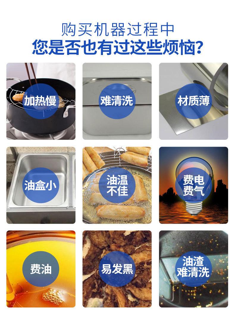 O1CN01JM6AtN1CthkiwY35t_!!2208