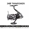 Shimano 24 Ouvindo Parva 21 Ouvindo Parava Twinpower Sw 20 Ouvindo Parava