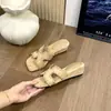 Chinelos Slip-On Retrô Estilo Coreano para Mulheres, Uso Externo de Verão, Bico Quadrado, Slip-Ons Casuais Estilo Férias, Sandálias de Praia para Combinar com Saias