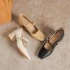 Zapatos de Cuero Genuino para Mujer Cuadrados de Tacón Grueso de Oficina, Versátiles, Zapatos de Tacón Alto Mary Jane, Zapatos de Capa Única para Primavera y Otoño