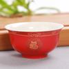 Juego de té de boda creativo, tazas de cerámica, tazas de té, vasos de agua, tazas, tazas sencillas para pareja, tazas rojas, regalos festivos con logo.