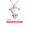 Temperamento doce Zodiaco amor colgante de diamante rosa Año Nuevo Zodiaco piedra hibisco collar con colgante de cristal rosa al por mayor