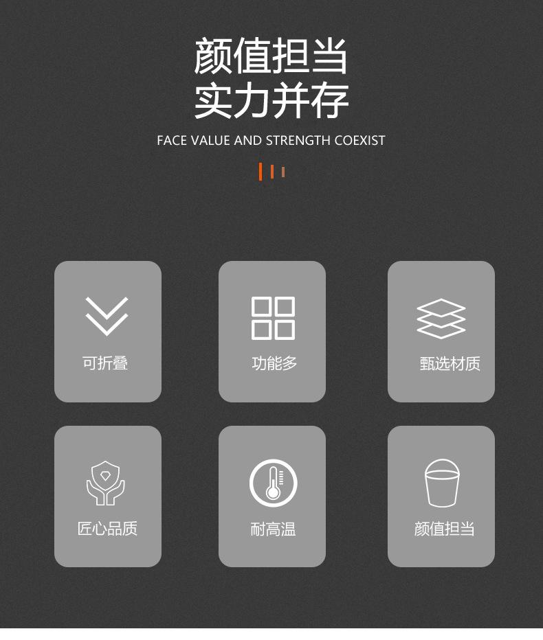 详情2.jpg
