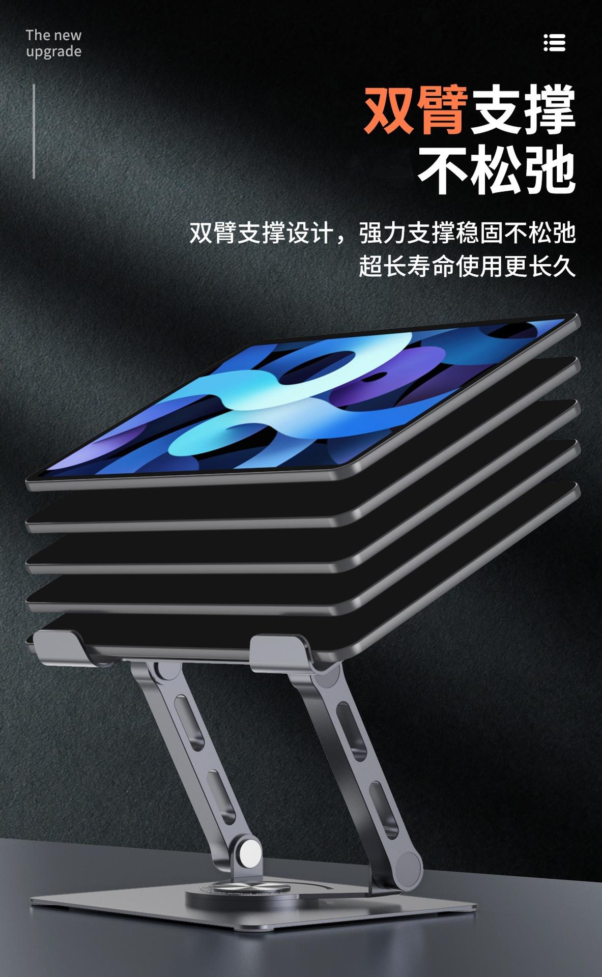 详情_04