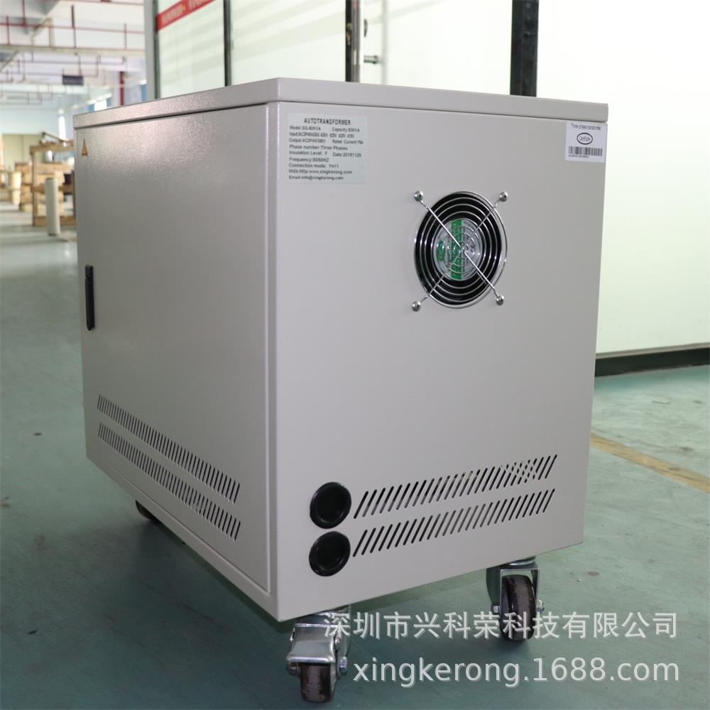 三相自耦变压器50KVA (23)_看图王