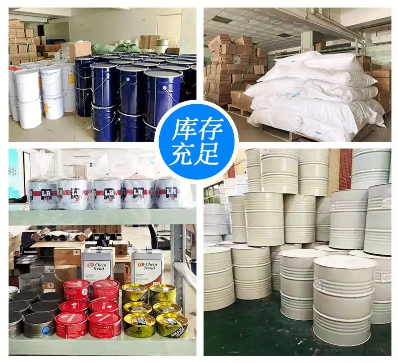详情8库存.jpg