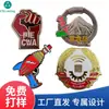 Insígnias Metálicas Personalizadas para Atrações Turísticas, Insígnias Personalizadas Pintadas com Esmalte, Broches, Insígnias Escolares de Liga de Zinco