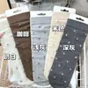 Nuevos Calcetines de Otoño Estilo Simple Elegantes Femeninos con Volantes Color Sólido Fresco Florales para Exteriores Juveniles de Media Pantorrilla