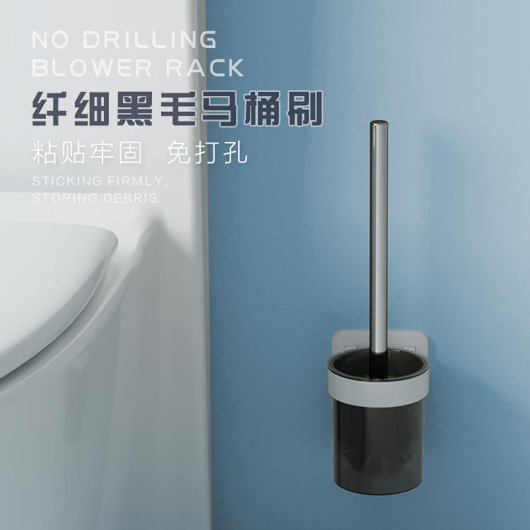 马桶刷架套装
