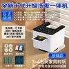 Máquina de Reparto de Cartas Transfronteriza Cuidadosamente Seleccionada, Reparto Automático de Cartas, Recargable, para 8 Jugadores, Texas Hold'Em, Uno, Guandan, Dispositivo de Reparto de Cartas Inteligente Tk de Amazon
