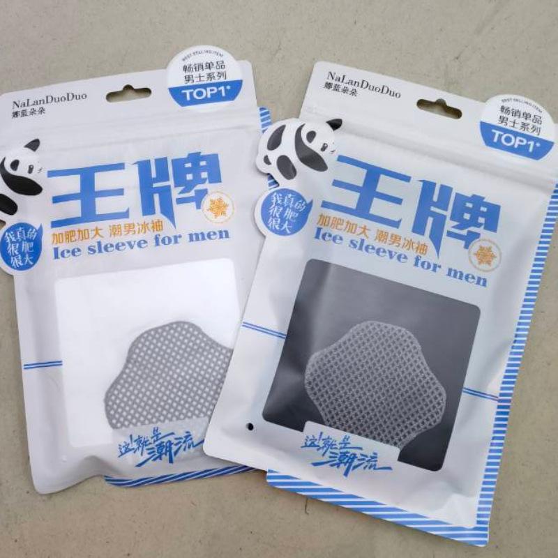美图王_99.jpg