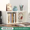 Estantería de escritorio para sala de estar y dormitorio, estantería combinada de pie para el hogar, estantería pequeña de pie simple para estudiantes y niños