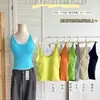 Camisole feminina picante desejo puro cor sólida costas bonitas colete de alça fina algodão canelado primavera e verão gola U bojo fixo sem costura colete versátil para usar por baixo